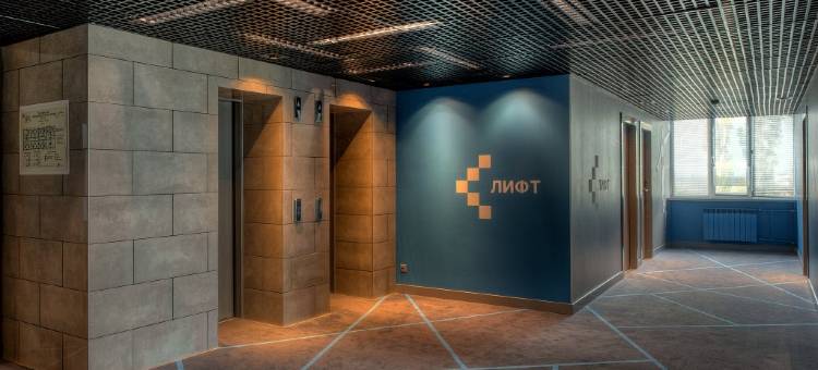 斯坦德酒店(Start Hotel)图片