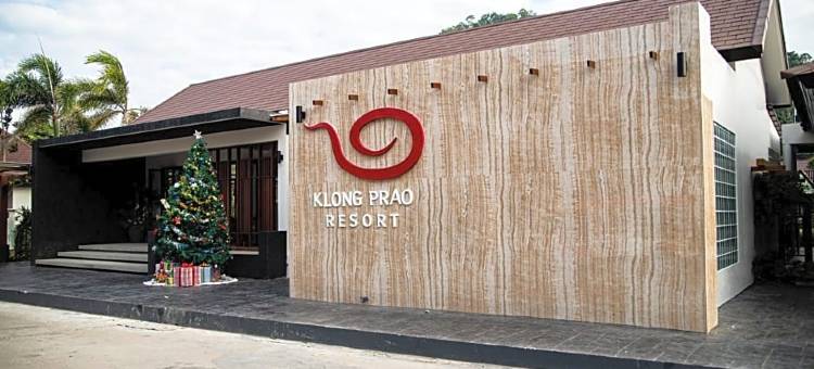 克隆普饶度假村(Klong Prao Resort)图片