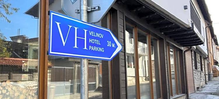 Velinov精品酒店(Velinov Boutique Hotel)图片