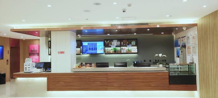 汉庭优佳酒店(咸阳玉泉路万达广场店)图片