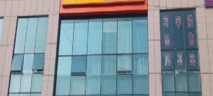 荣成港湾爱琴海民宿图片