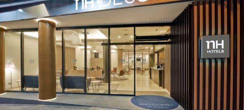 NH德乌斯托酒店(NH Bilbao Deusto)图片