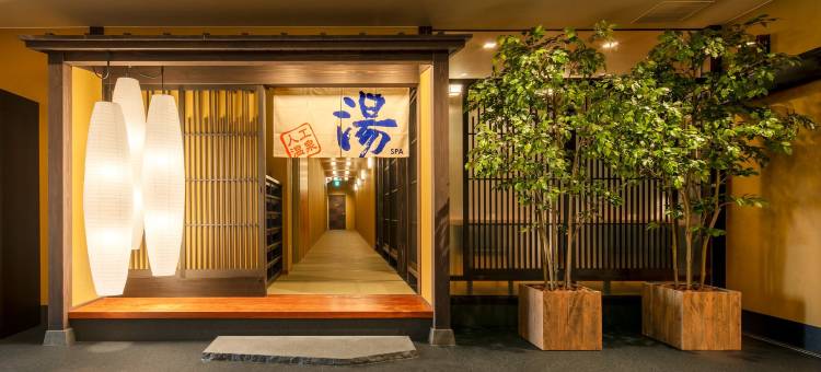 高冈曼藤伊可玛酒店(Takaoka Manten Hotel Ekimae)图片