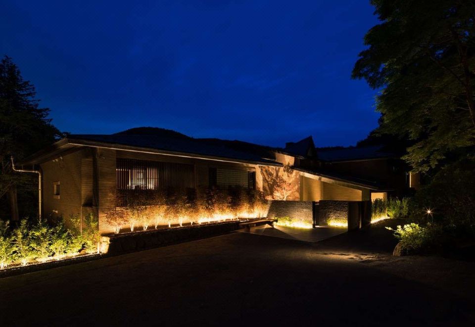 Bar Hotel Hakone Kazan Hotel Overview