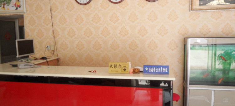 枣庄金科商务宾馆图片