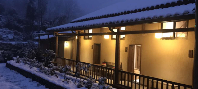 云和浮生半日民宿图片