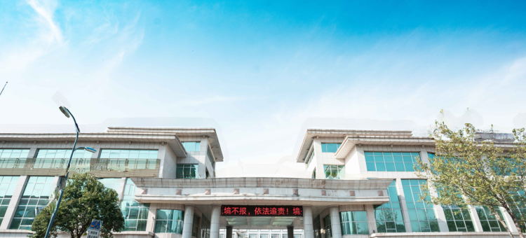 济南鲁中酒店(火车站八一立交桥店)图片