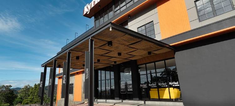楠榜M2基里亚德酒店(Kyriad Hotel M2 Lampung)图片