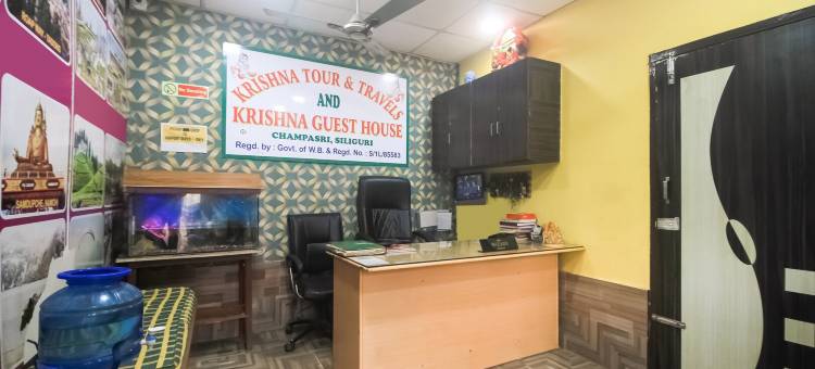 Hotel O Krishna Guest House Siliguri Railway Station图片