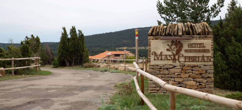 塞布瑞安酒店(Hotel Mas de Cebrian)图片