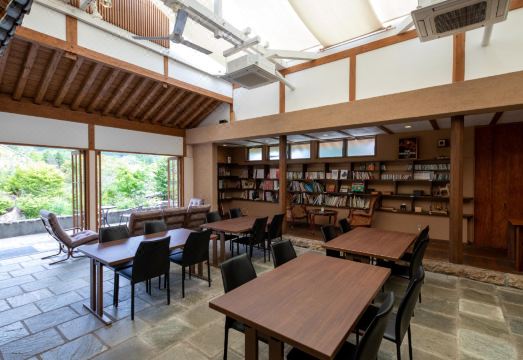 Ikkoten Hotel Overview