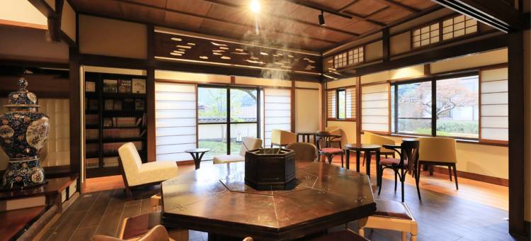 汤河原风雅(Yugawara Fuga)图片