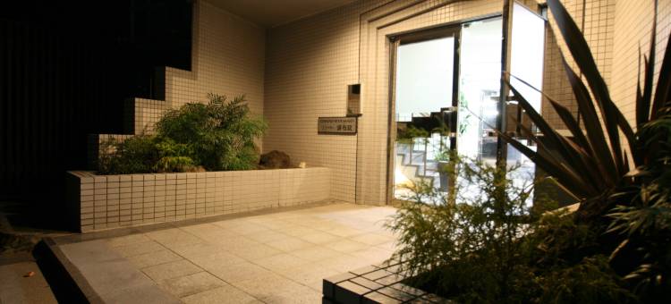 格兰德皮亚度假村由布院(Resort Yufuin - Grandpia Resort Yufuin)图片