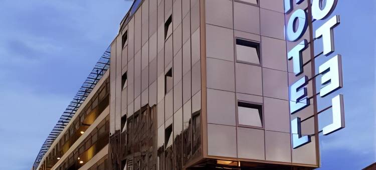 Augarten艺术酒店，设计酒店的一员(Augarten Art Hotel, a Member of Design Hotels™)图片