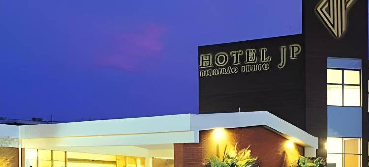 里贝朗普雷托皇家郁金香 JP 酒店(Royal Tulip JP Ribeirão Preto)图片