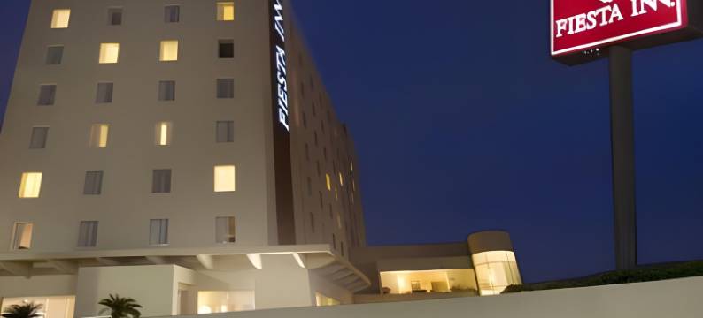 夸察夸尔科斯嘉年华酒店(Fiesta Inn Coatzacoalcos)图片