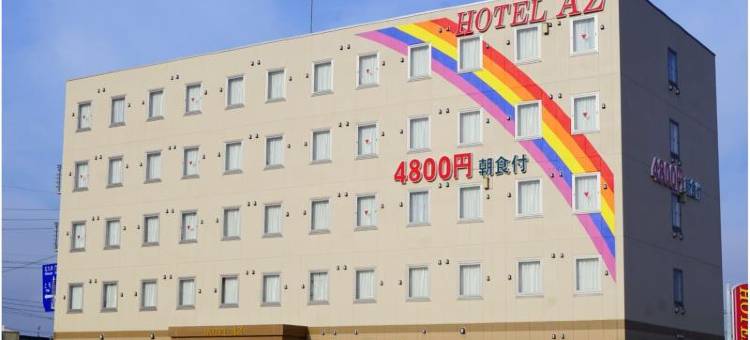 Hotel AZ Fukuoka Yoshitomi Ten图片