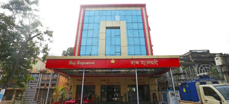 Hotel O Raj Rajeswari图片