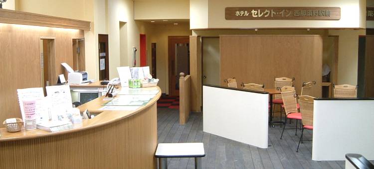 西那须野站前Select Inn酒店(Hotel Select Inn Nishinasuno Ekimae)图片