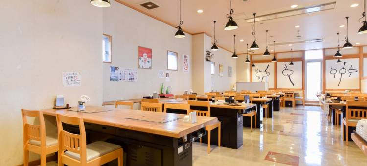 Korin Umitarasu Nadachi酒店(Umiterasu Nadachi Hotel Korin)图片