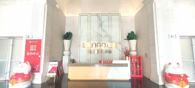 蜗牛时光loft公寓(金水路分店)图片