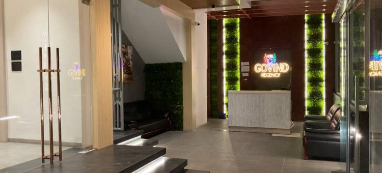 戈温德雷吉恩西酒店(Hotel Govind Regency)图片