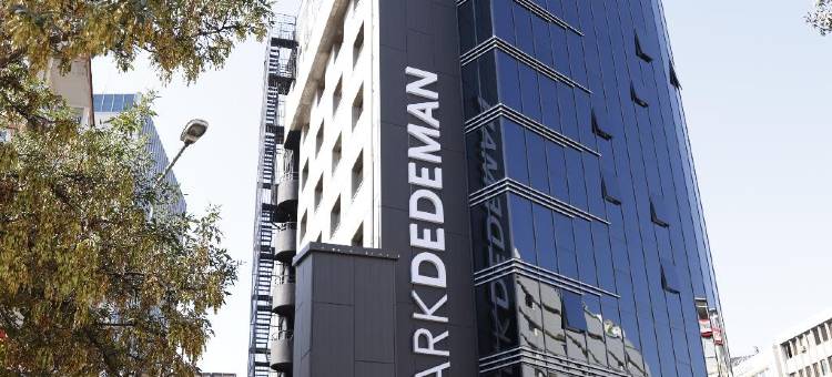 安卡拉公园戴德曼基兹拉伊(Park Dedeman Kizilay Ankara)图片