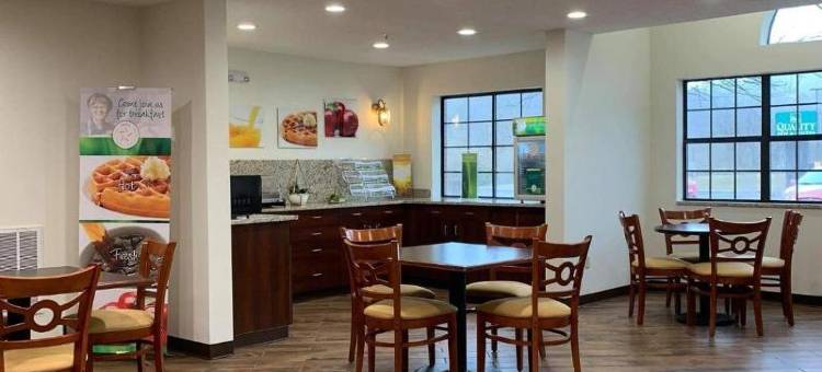 普雷斯顿斯堡品质酒店及套房，靠近山艺术中心(Quality Inn & Suites Prestonsburg Next to Mountain Arts Center)图片