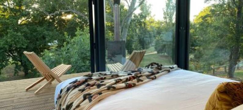 Castlemaine Gardens Luxury Glamtainer图片