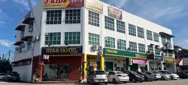 风格之星旅馆(Style Star Inn)图片