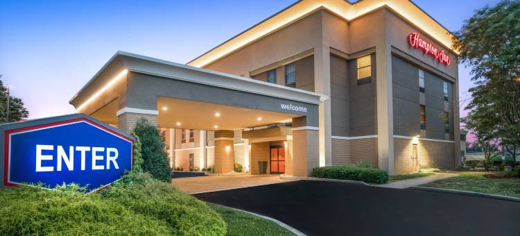 希尔顿欢朋酒店-科里登(Hampton Inn Corydon)图片