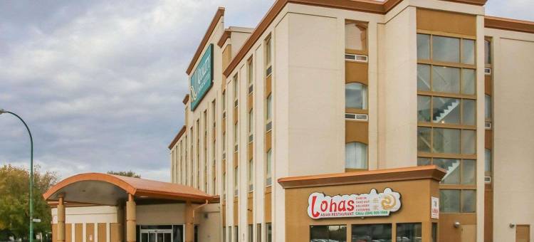 凯艺套房酒店(Quality Inn & Suites)图片