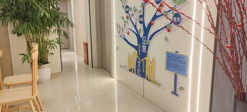 武汉柒天智能公寓(光谷武汉华中科技大学东校区店)图片