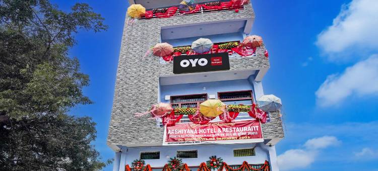 Hotel O Aashiyana Hotel & Restaurant图片