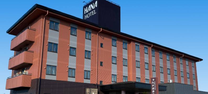 Hana Hotel Isesaki图片