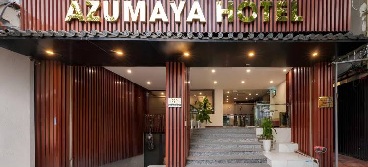 东瀛山酒店金马3(Azumaya Kim Ma 3)图片