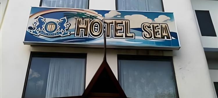 滨海酒店(Sea Hotel)图片