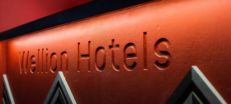 水域Wellion酒店(Wellion Vodnyij Hotel)图片