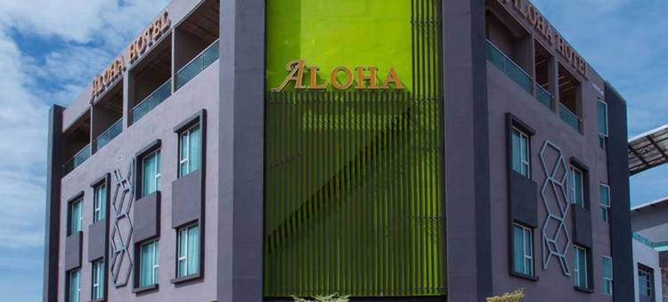 阿罗哈酒店(Aloha Hotel Sdn Bhd)图片