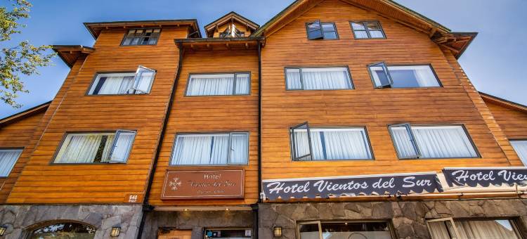 南风酒店(Hotel Vientos del Sur)图片