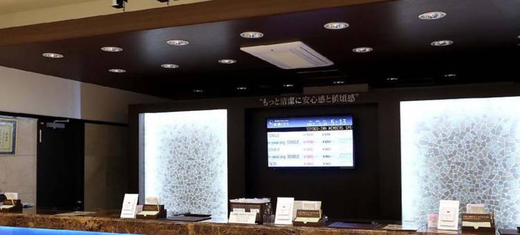 东横INN琵琶湖线南草津站西口(Toyoko Inn Biwako Sen Minami Kusatsu Eki Nishi Guchi)图片