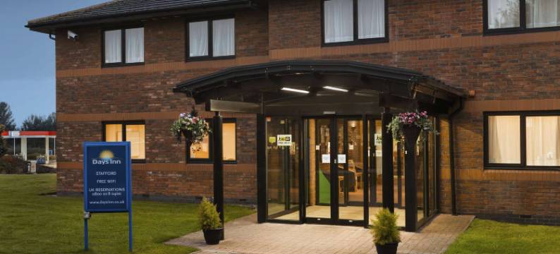 斯塔福德温德姆戴斯酒店(Days Inn by Wyndham Stafford)图片