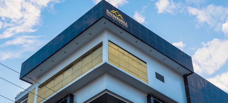 斯通希尔套房酒店(Stonehill Suites)图片