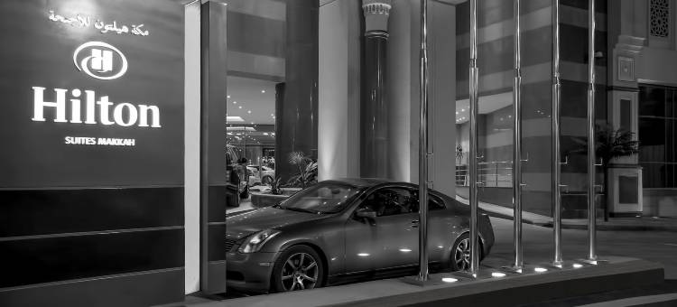 希尔顿套房贾巴尔奥马尔麦加(Hilton Suites Jabal Omar Makkah)图片