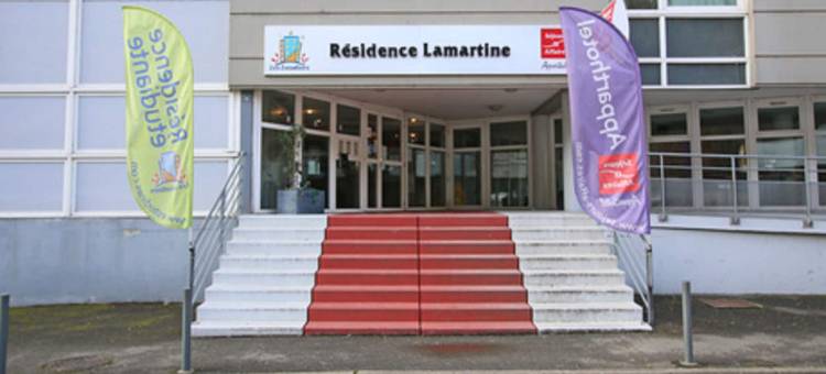普瓦捷拉马汀塞祖尔阿菲尔酒店(Séjours & Affaires Poitiers Lamartine)图片