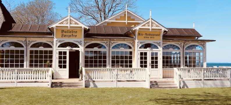 巴勒布罗渡口旅馆(Ballebro Færgekro)图片