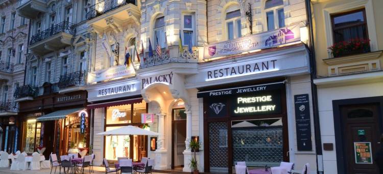 帕拉茨基酒店(Hotel Palacky)图片