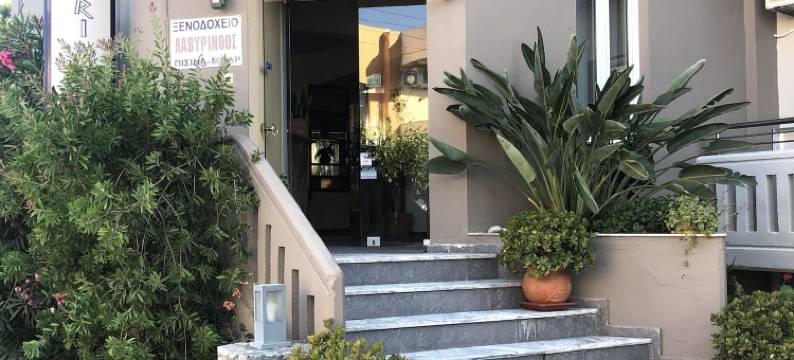 拉比林斯酒店(Labyrinth Hotel)图片