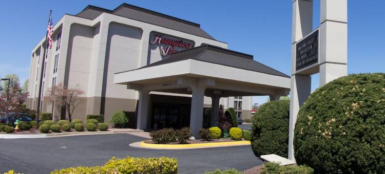 温彻斯特大学商城欢朋酒店(Hampton Inn Winchester-University/Mall Area)图片