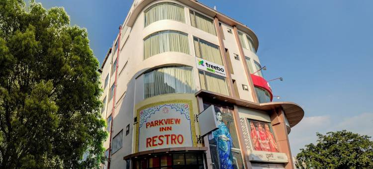 园景酒店(Hotel Park View Inn)图片